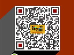画室微信-津艺画室