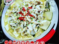 -腾龙阁|经典川菜(SM城市广场店)
