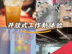 -诺亚雅思托福北郊中心(凤城路店)