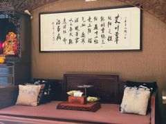 -莱蔻·圣灸堂·推拿艾灸(天山店)