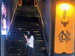 -锦和牛·炭火烧肉(ICC太和里店)