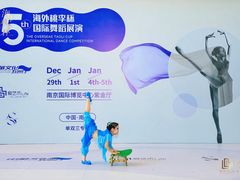 -小芳舞蹈团·少儿舞蹈·中国舞(龙江校区)