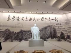 -聂荣臻元帅陈列馆