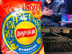 -永辉超市(凯德·天府店)