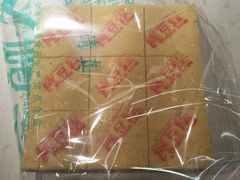 -大顺斋(牛街店)