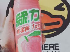 -靓蛙馆