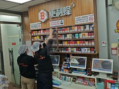 -便利蜂(新中关购物中心B1层店)