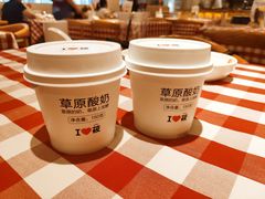 -西贝(吴江路湟普汇店)
