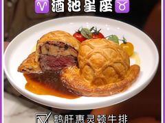 -酒池星座(深圳湾后海汇店)