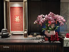 -逸道(益丰·外滩源店)