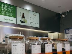 -喧闹·东方大气茶(鹅岭二厂店)
