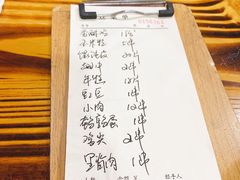 -阿姨小肉摊(同济西苑店)
