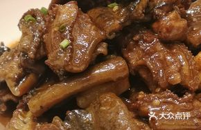 Braised Eel with Red Sauce
