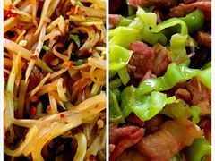 iphone_upload_pic-王家小院