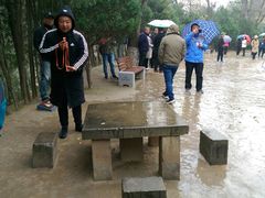 -延安杨家岭革命旧址