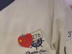 -海韵之星邮轮水会(明发商业广场店)