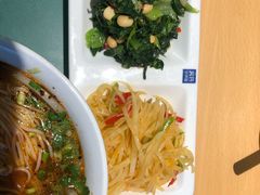 -苏氏牛肉面(机场店)