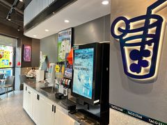 -TACO STAR 塔可星(下沙宝龙店)