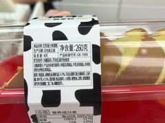 -味多美蛋糕(新和平里店)