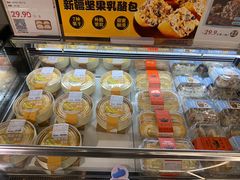 -盒马鲜生(皇庭广场店)