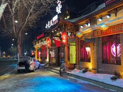 -小龙坎老火锅(北大荒店)