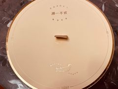 -潮一不贰·法式甜品·生日蛋糕·西式简餐(外滩店)