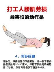 -克丽缇娜