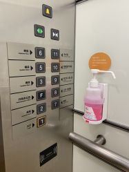 -杭州贝瑞斯美华妇儿医院·早孕·产检·儿科