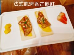 -大鲜生·亚洲菜融合小食堂