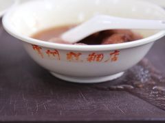 餐具摆设-常州糕团店(北大街新世纪商城店)