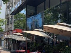 -鑫小城故事·藕汤·家常菜(台北一路总店)