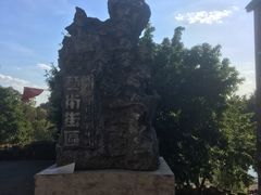 -两江国际影视城
