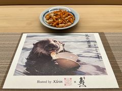 -焘