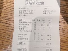 -昆百大泰业城