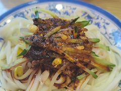 -大嘻咹biangbiang面(历史博物馆店)