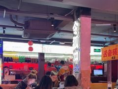 -令狐冲·炭烤活鱼(宝龙店)