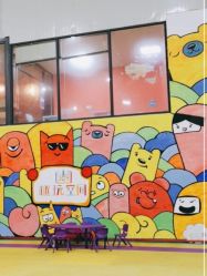 点击看大图 -趣玩空间蹦床乐园(临平旗舰店)