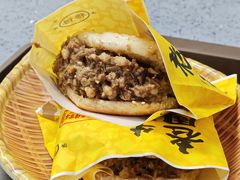 -穆得·老周家牛肉烧饼(普利街店)