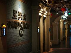 -星聚会KTV(苏州信投大厦店)