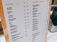 -Chrisbakery&Cafe克莉丝烘焙咖啡馆(万科店)