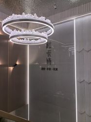 -杜卡诗salon