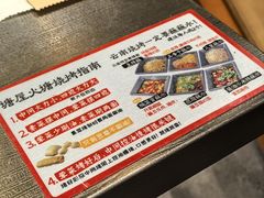 -塘屋烧烤·云南火塘烧烤品牌(春城慧谷旗舰店)