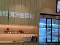 -呷哺呷哺 黄金牧场 (旧宫永辉超市店)