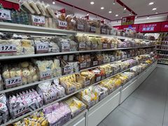 -赵一鸣零食(广州荔湾路店)