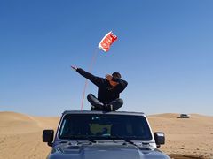 -亿利库布其七星湖沙漠生态旅游区