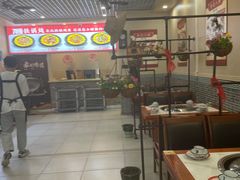 -70後铁锅炖(坡博总店)