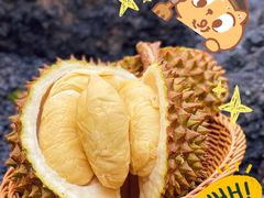 -开皇马来西亚榴莲美食店(华强北店)