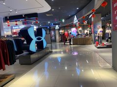 -利群商厦(台东店)