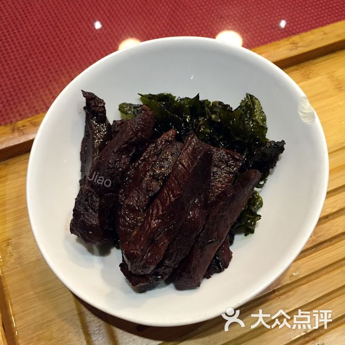 功夫牛肉