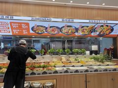 -醉人椒麻辣香锅(王府井喜悦店)
